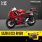 Коллекционная модель мотоцикла Suzuki GSX-R1000 (1:12) от CCA