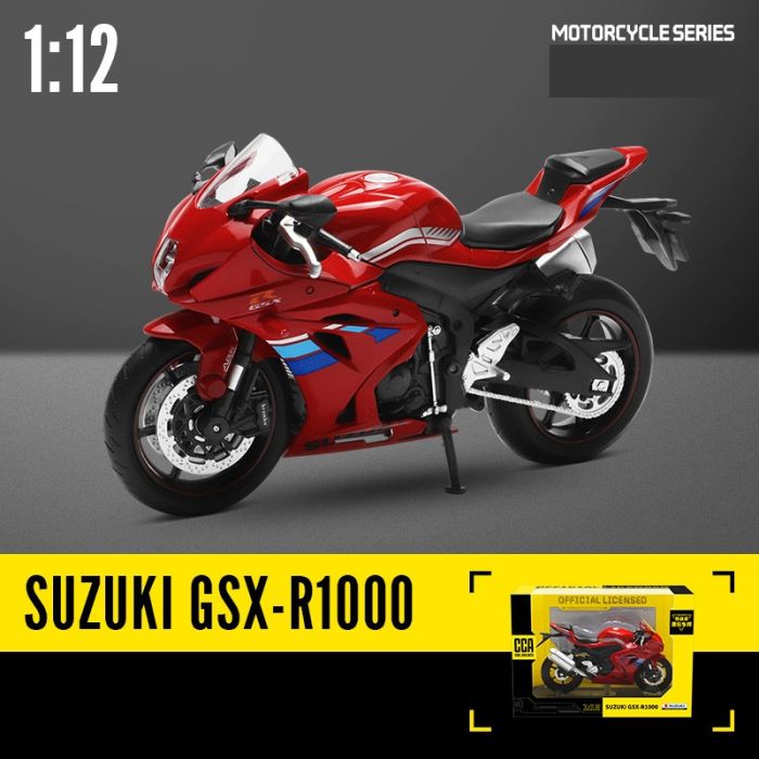 Коллекционная модель мотоцикла Suzuki GSX-R1000 (1:12) от CCA