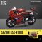 Коллекционная модель мотоцикла Suzuki GSX-R1000 (1:12) от CCA