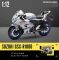 Коллекционная модель мотоцикла Suzuki GSX-R1000 - Масштаб 1:12