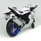Коллекционная модель мотоцикла Suzuki GSX-R1000 - Масштаб 1:12