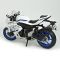 Коллекционная модель мотоцикла Suzuki GSX-R1000 - Масштаб 1:12