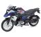 Коллекционная модель мотоцикла BMW R 1200 GS (2017) - Maisto Special Edition, 1:18