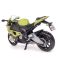 Коллекционная модель мотоцикла BMW S1000RR - Масштаб 1:18 (Maisto Special Edition) золотисто-зеленый металлик